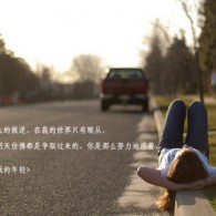 彩吧天齐